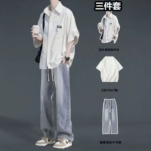 
Xingsuyao Japanese shirt men's suit summer jacket loose short-sleeved shirt one set with high-end three-piece set for boys Black shirt + short-sleeved white + jeans blue XL
