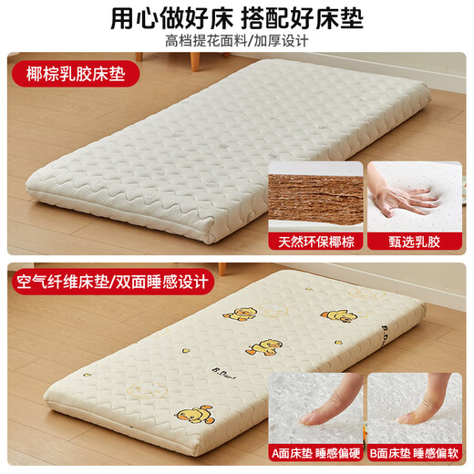 贝寝榉木拼接床婴儿床实木儿童床加宽小孩床边床加高护栏可升降 单床（三面护栏） 180*60CM【侧面升降】