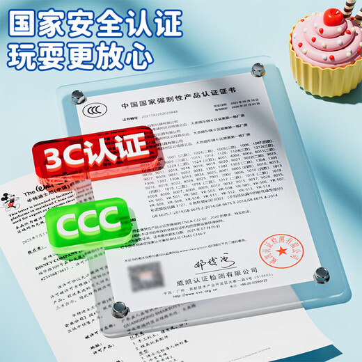 菲贝（feibei）爱莎公主彩泥橡皮泥面粉无毒面条机玩具3-6岁小女孩生日礼物礼盒