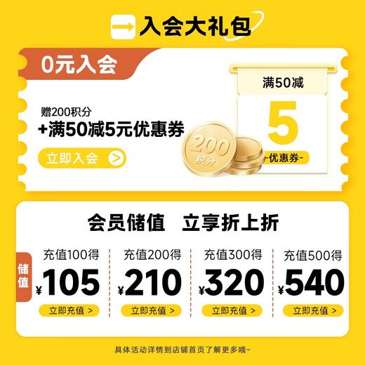 小黄象烫面春饼200g*5袋（共40张） 烙饼卷饼手抓饼烧烤小饼早餐速食