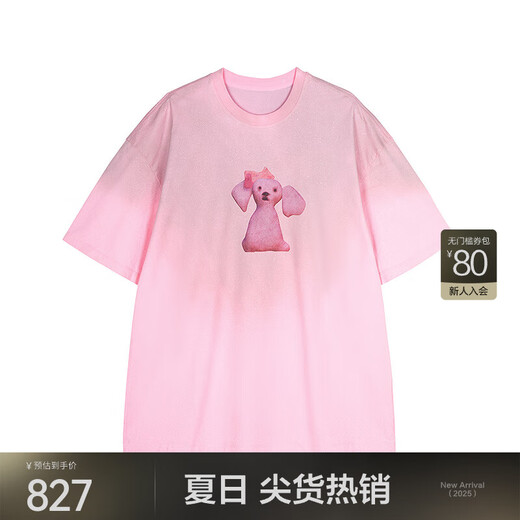 JNBY/江南布衣25夏新品T恤女H型玩偶狗印花圆领中袖宽松5P4112000 671/灰粉 M