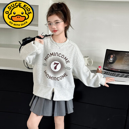 G. Duckkids Girls Girls Sweatshirt Frühling und Herbst 2025 Neue Kinder Frühlingsrunde Hals -Buchstaben Tops Girls Frühlingskleidung Junior High School Schüler gelb [2503 Buchstaben bedrucktes Sweatshirt] CM 120