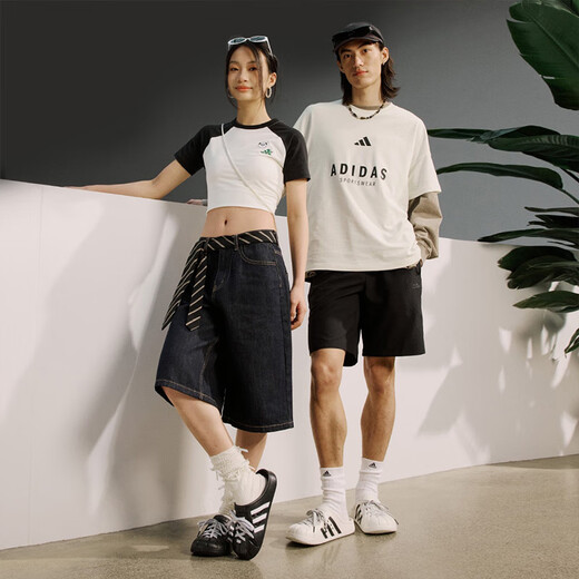 Zapatos adidas para hombres zapatos para mujeres otoño nuevos zapatos deportivos zapatos birkenstock zapatos de agujero al aire libre zapatillas de playa jh9848/negro/blanco 42