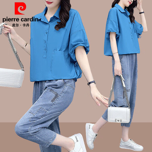 Pier Cardin 2025 Summer NUEVA Lapa coreana Camisa de manga corta para mujeres Jeans de cintura elástica de dos piezas de dos piezas