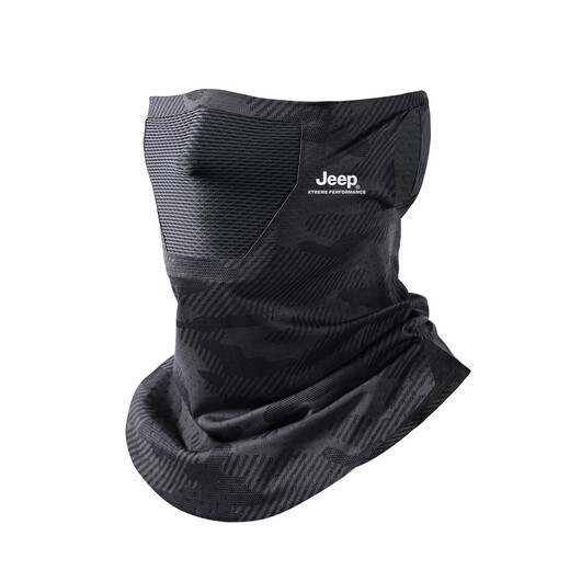 Jeep summer sun protection mask covering full face ice silk neck mask men's outdoor riding mountaineering fishing sunshade light gray