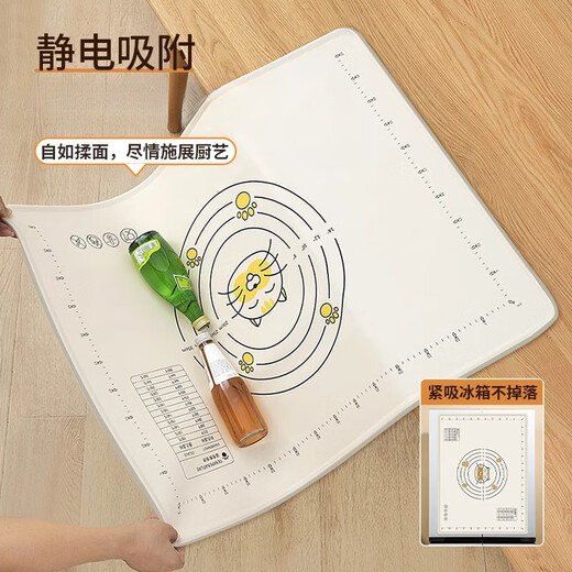 WCZ德国品质硅胶揉面垫加厚食品级家用擀面和面板垫子防滑加大号厨房 70*50cm【特厚6MM690g】赠6件套