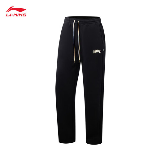 Li Ning Anti-Wu BADFIVE丨Straight-leg velvet warm men's 25 autumn and winter new loose and versatile sweatpants authentic