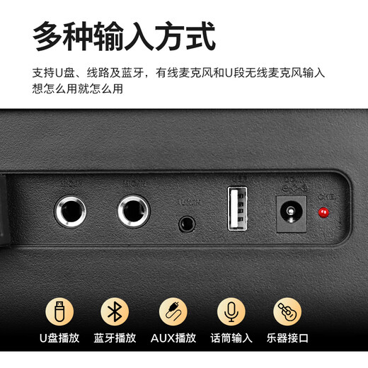 Philips Square Dance Audio Outdoor Stage High Power Mobile Portable Trolley Commercial Conference Speaker Wireless Bluetooth High Volume Karaoke Amplification with Dual Microphone SD308 HIFI Level Sound Quality + Lithium Iron Phosphate