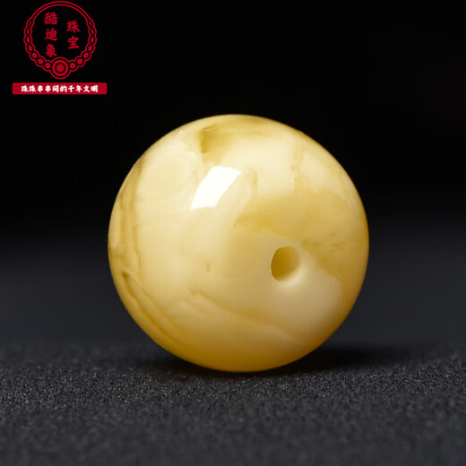 酷迪象保真蜜蜡老型桶珠散珠隔珠菩提子小金刚猴头手串文玩配饰配件配珠 直径12.7MM编号2677附证书