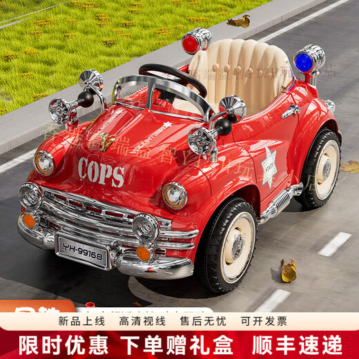 HTI children's electric car remote control car four-wheel drive can sit four-wheeled car children's classic car baby baby toy stroller milk white four-wheel drive