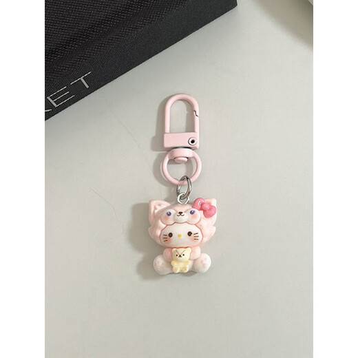 MAAF 9 [9764 people have purchased] Cute cartoon head cover animal girl mobile phone small pendant new style gift accessories hanging decoration best friend accessories bag keychain gasket lanyard Xiaodong [single-piece] Bear pink KT meow (pendant type)