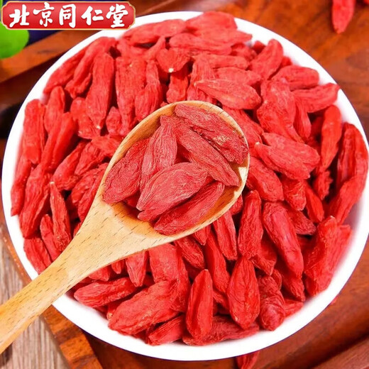 Beijing Tongrentang wolfberry 500g Ningxia special authentic origin new product without smoke and dyeing and no washing wolfberry first stubble [100g] Selected first stubble wolfberry Pangdonglai quality Ningxia wolfberry without sulfur smoke and dyeing
