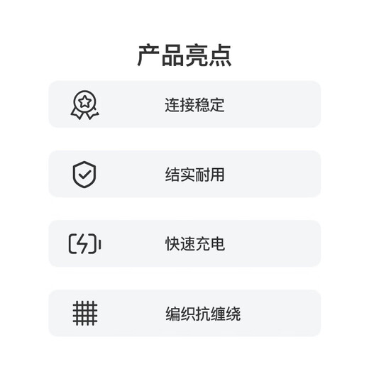 Apple/Apple USB-C to MagSafe charging cable 2 meters Apple computer charging cable magnetic charging Mac charging cable suitable for Apple notebook macbook