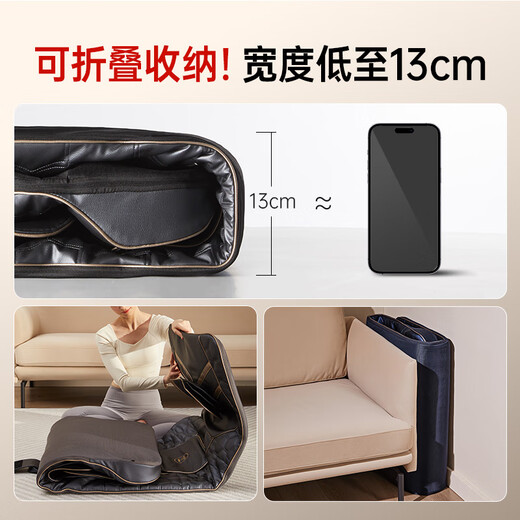 Westinghouse S200/S206/S206Pro Massage Mat Full Body Stretching Mat Lying Mat Bed Folding Massage Chair Home Mini Waist Back Massage Mattress Parents Gift Gift S206-OMEGA Adjustable waist and leg airbags, suitable for tall, short, fat and thin people, relax and have a good sleep