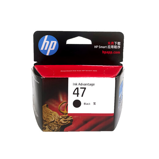 Cartucho de tinta original HP 47 Color negro HP 4826 4825 4828 4829 4877 Cartucho de tinta de impresora HP 47 Cartucho de tinta / 700 páginas