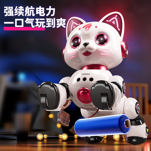 Sodi New Year's gift AI intelligent robot remote control car robot dog cat infant baby toy girl birthday