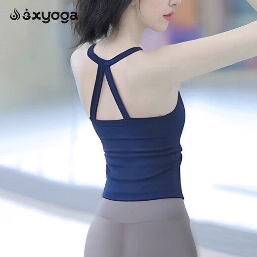 Shuangxiu Beautiful Fitness Wear 2025 New Pilates Sports Vest with Chest Pad Professional Running Training Yoga Top for Women Dark Gray Blue Top XL 120-135