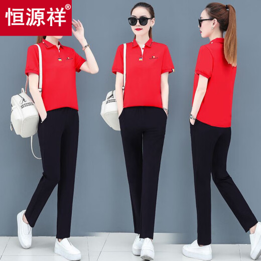 Hengyuanxiang Mutter im mittleren Alter 2025 neuer zweiteiler kurzärmeliger T-Shirt mittleren und älterer Sportswear Casual Set Top 1047# Black M (vorgeschlagen 100jin [Jin gleich 0,5 kg])