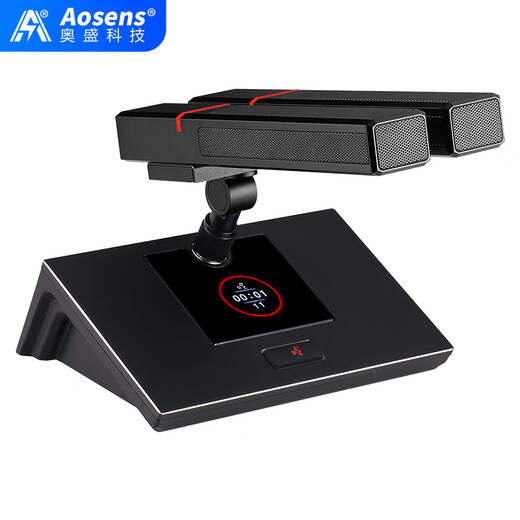 Aosens Intellent без безбумажной проводной конференции. Отслеживание видеоролика Host Digital Conference System Microphone Gooseneck квадратная трубка емкостный микрофон