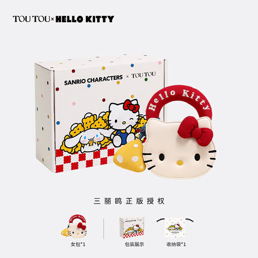 toutou李兰迪同款hellokitty三丽鸥凯蒂猫kt斜挎包生日礼物女孩送女友
