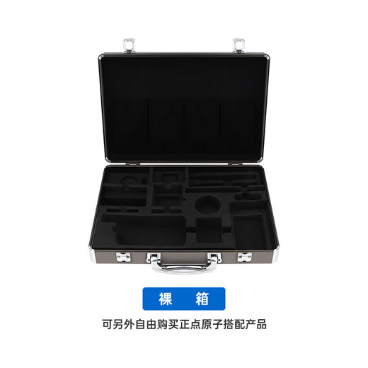 Punctual Atomic Toolbox Portable Aluminum Alloy Case Multimeter Soldering Iron Oscilloscope Instrument Case Luxury Set