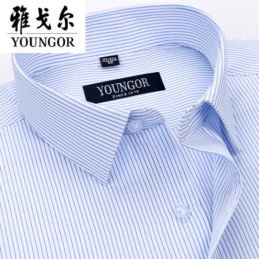 CEO Yageo flagship official store Men's short-sleeved shirt for summer pure cotton business casual professional wear anti-wrinkle-free and hot-stained flagship official-DX6625 42 Suggestions [160-170Jin [Jin equals 0.5 kg]]