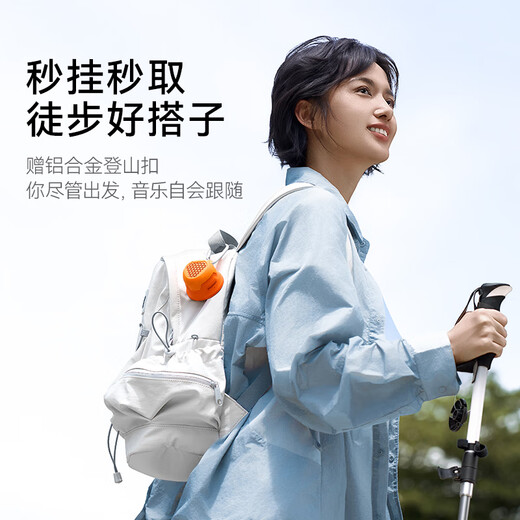 摩米士蓝牙音箱磁吸无线音响外挂音箱浴室小钢炮户外迷你便携手机支架骑行防水音响手机挂绳套装