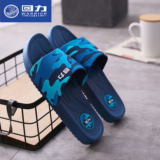 Huili Shanghai Pantoffeln bequeme Männerbadesweiche mit weicher Locked für Frauen können draußen für tägliche Verschleiß-resistente Flip-Flops für Paare tragen 3523 Rosa Größe ist relativ klein 39
