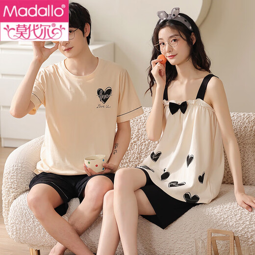 Modal Couple Pajamas with Breast Pad Summer 2025 New Sling Pajamas Women Summer Short Sleeve Men's Home Clothes Set QH9902 Couple (With Breast Pad) L Female L + Male XL