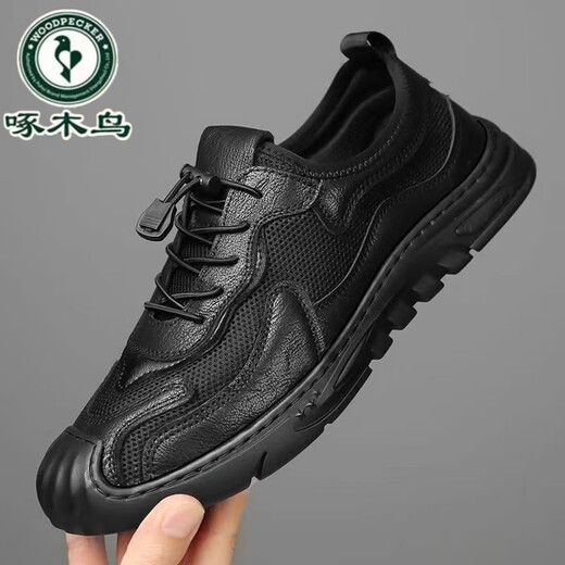Sandalias de carpintero de carpintería para hombres Summer 2025 Nuevos zapatos de malla de malla Cuerpo de cuero de cuero genuino para hombres zapatos de senderos al aire libre transpirables 6628 marrón [colección y compra de envío prioritario] 40