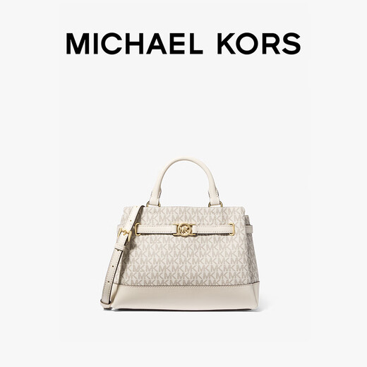 MICHAEL KORS New Year's Gift MK Reed Women's Small Crossbody Bag Handbag Vanilla White/Milk White 278 Small