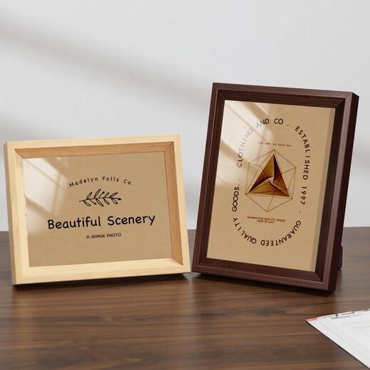 Photo frame empty frame table picture frame mounting 5 inches 6 inches 7 inches 8 inches simple hanging wall decoration wooden frame license frame coffee color 7 inches 13*18cm