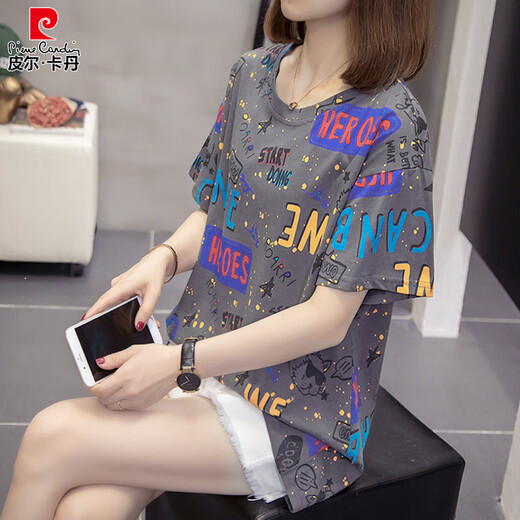 皮尔卡丹加大码遮肚子显瘦上衣女2025夏装新款胖mm休闲宽松纯棉短袖t恤女 9928黄色 M 80-95左右