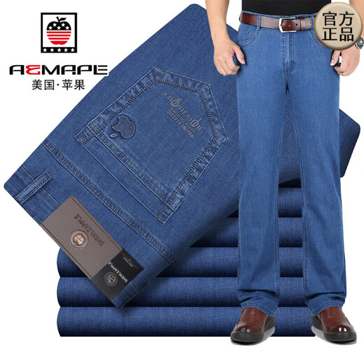 Aemape Apple Jeans Men's Spring, лето и осенний стиль среднего возраста Страж Странство с высокой эластичной повседневной папой Джинсы светлый голубой 5155 34 (2 фута 7 талии)