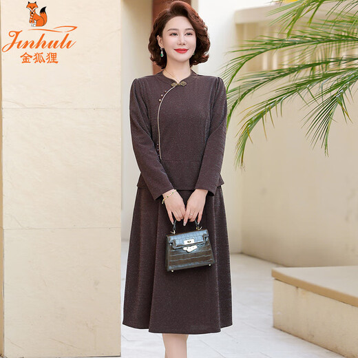 Vestido de primavera de la madera de la madera de la madera dorada, el vestido de novia de la primavera del estilo del estilo y el otoño noble noble, los dos rojos XHB036/1049 5XL recomendado 141-150Jin [Jin iguala 0.5 kg]