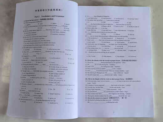 
English counterattack secret <Shanghai Huayu English Zhoushuang> Let you easily get high scores in the weekly progress exam 678th Grade Student Edition + Teacher Edition Seventh Grade Student Edition