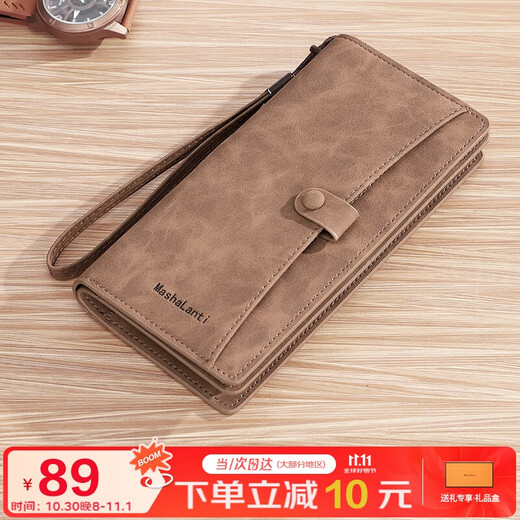 MashaLanti men's wallet large-capacity leather wallet long zipper multi-function hand coin card holder high-end birthday gift