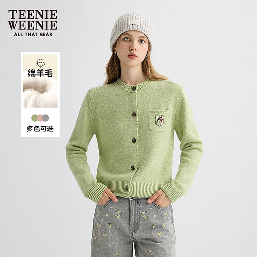 Teenie Weenie Zhao Lusi's same style Bear Girl Sheep Wool Knitted Cardigan 2025 Autumn New Sweater Mint S