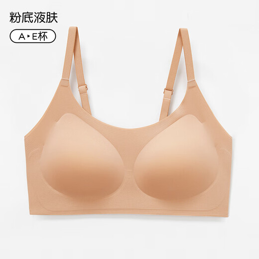 浪莎粉底液无痕隐形内衣女小胸聚拢夏薄款透气无尺码一体大码美背文胸 隐形肤 L （105-125斤可穿）