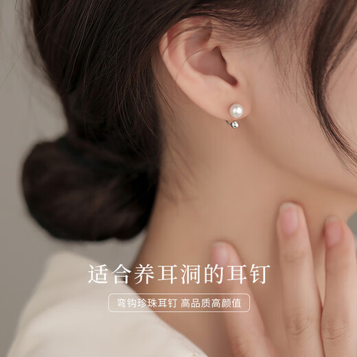 Qi Xiaomi S999 sterling silver freshwater pearl earrings for women with pierced ears, pure silver earrings, simple back-hanging earrings, anti-lost design, a pair of pearl earrings, 999 pure silver