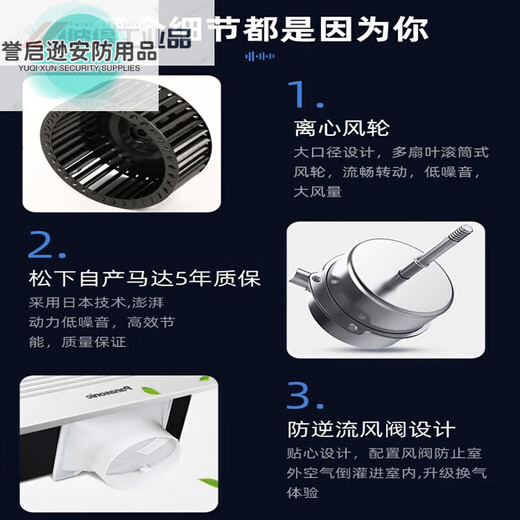 Ventilation fan powerful high-power exhaust fan duct fan kitchen toilet bathroom exhaust fan FV-17CUV2C recommended 2-3 flat open