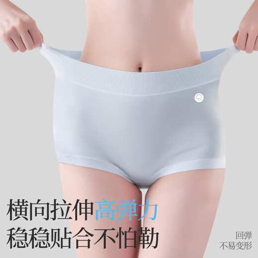 Langsha Pure Baumwollunterwäsche für Frauen im Sommer neue kleine flache Ecke 10A-Baumwoll-Antibakterialdicker Frauen Nackt Sinn markless Boxer Unterwäsche Premium Gray + Moonlight Gray + Water Mist Blue + Foundation XL [Vorgeschlagen 120-140jin [Jin gleich 0,5 kg]]