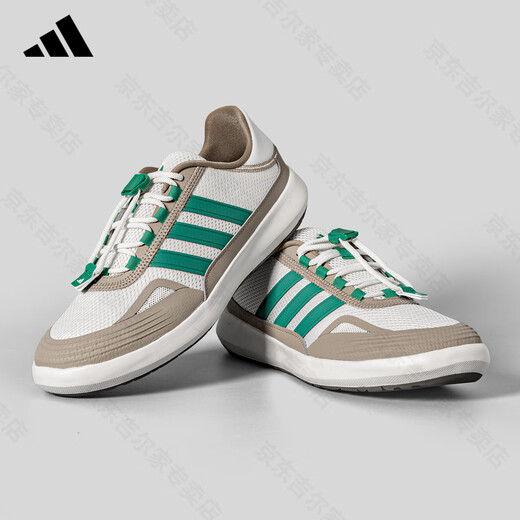 ADIDAS阿迪达斯溯溪鞋男女同款夏季新款户外涉水鞋运动训练休闲鞋跑步鞋 棕/白JP6628 36