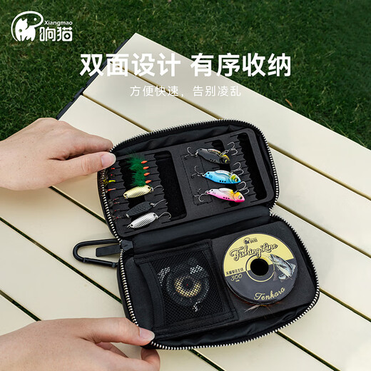 Ring Cat Accessories Storage Bag Luya Small Fishing Multifunctional Fishing Accessories Box Large Capacity Sundry Bag Fishing Gear Bag