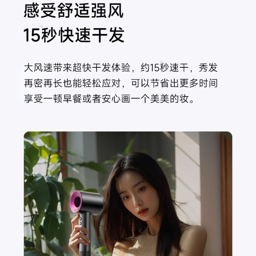 SODIMYON hair dryer for dormitory students with low power 800w special hair dryer hotel Huaqiang Peking University wind speed quick drying student dormitory model 800W girly pink single nozzle-2 billion negative ions