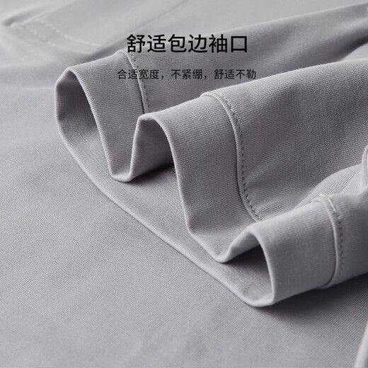 Shanshan kurzärmeliges T-Shirt Herren Sommer cooles lässiges Henry-Hemd atmungsaktives vielseitiges rundes Hals-Basis-Hemd Herrenkleidung