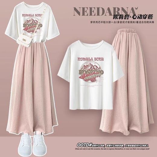 Dunran 140jin [Jin ist gleich 0,5 kg] Leicht fettes Frauenfleischabdeckung koreanischer High-End-großer Sommer-Dopamin-Rosa-Outfit lose T-Shirt Kurzärärmig A693T Hemd + rosa Hosen und Röcke Set S Vorschlag: 80-95jin [Jin gleich 0,5 kg]