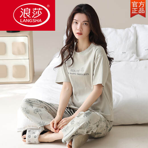 LangSha 2025 new pajamas for women in summer pure cotton short-sleeved trousers for casual brand home clothing set YZT9721 M [recommended to wear 80-100Jin [Jin equals 0.5 kg]]