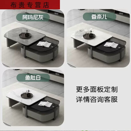 三栖虎岩板茶几现代简约客厅家用茶几小户型旋转意式岩板茶几电视柜 14070鱼肚白旋转茶几100真岩板