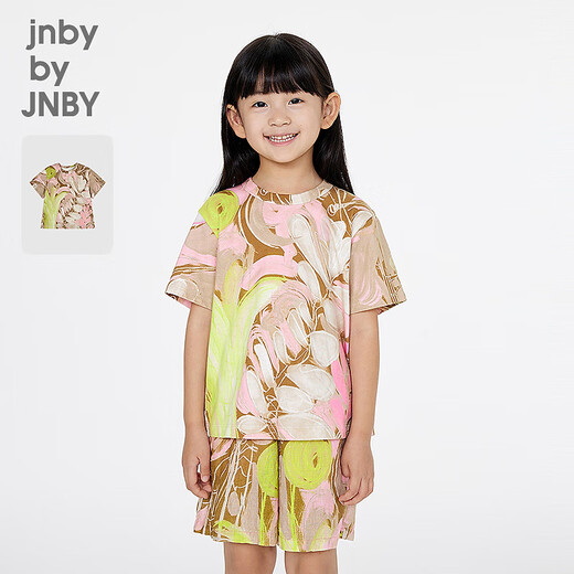 jnby by JNBY新款江南布衣童装套头短袖T恤H型圆领25夏男女童1P4111670 690/杂粉 印花随机 130 cm